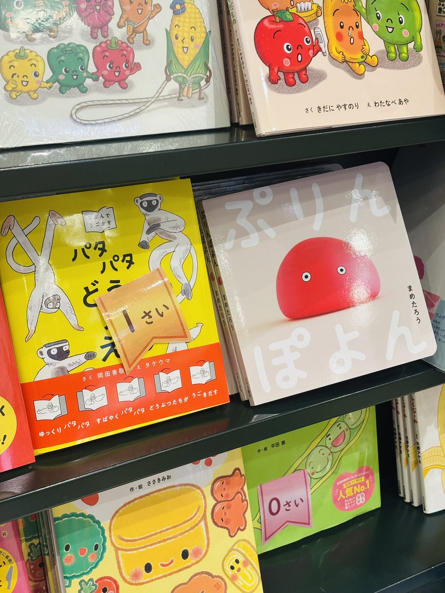 まめたろう｜CGアーティスト (@mametarouboy) / Posts / X