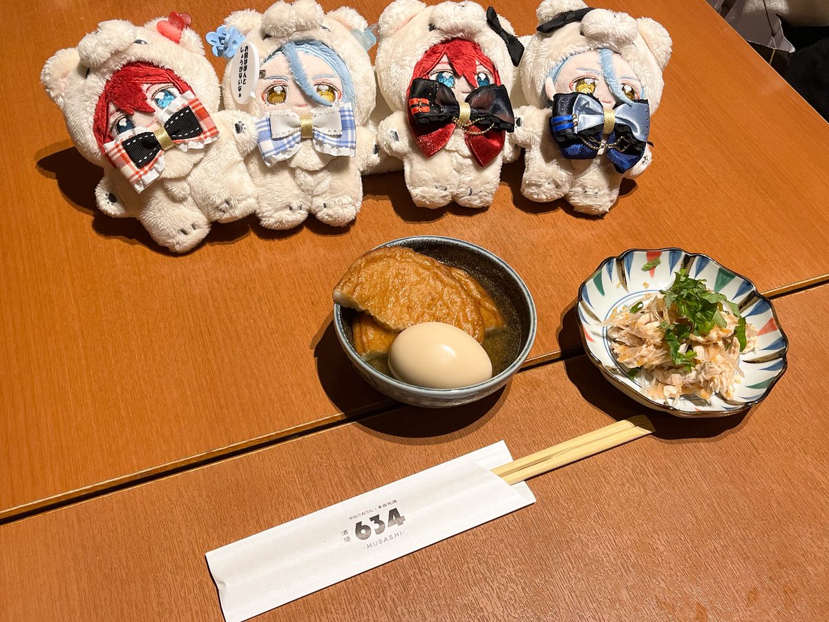 sara_pooka's tweet photo. ゆらさんのご飯🍢
おでんうまっ💖 https://t.co/BbLH4yR7fQ