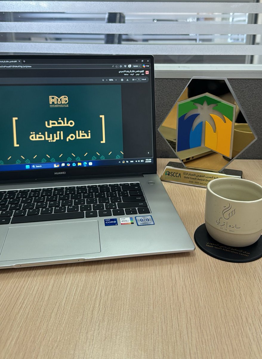 تركي بن سعد tweet media