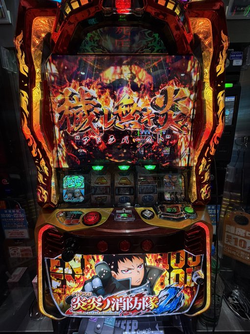 Twitterのコスプレ画像4