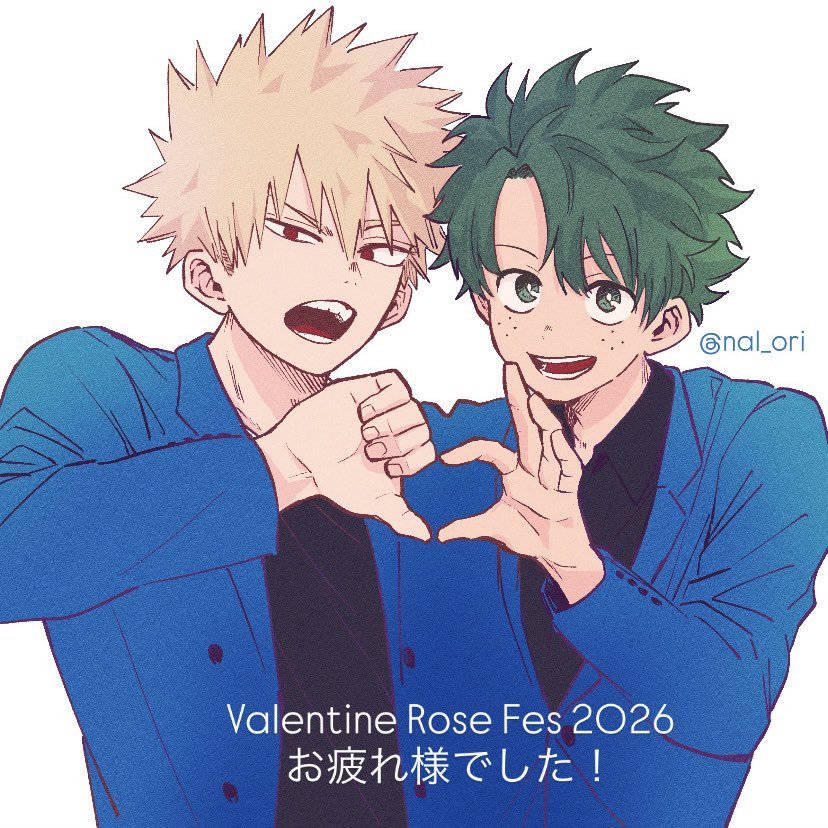 これは差し入れに入れさせていただいたおさなな❤️