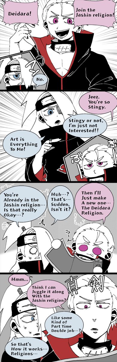 hidadei_love's tweet image. #飛デイ 
#hidadei