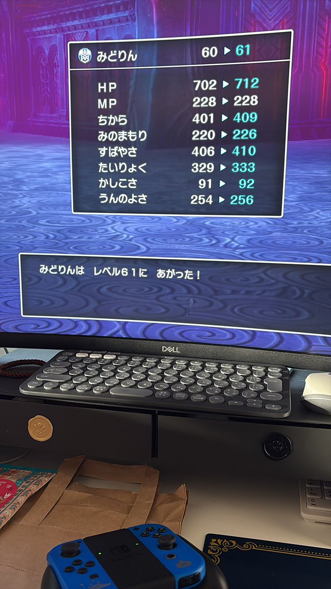 アヤノ 残り2日間 この後セーブ出来て、 作って食って片付けた！！ さて続き！！