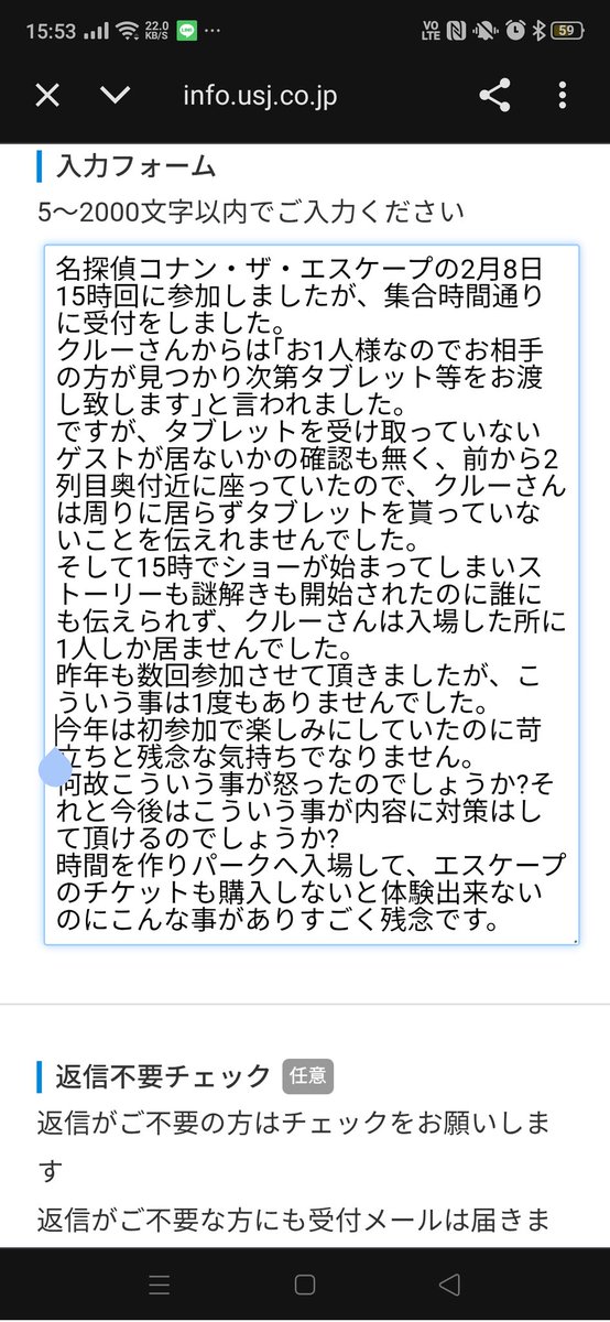 あきぴよ🐔🌱（ぴよちゃん.あきちゃん） tweet media