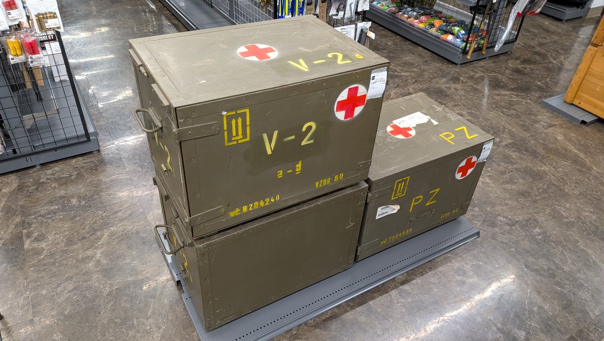 中古商品紹介】チェコ軍放出品 メディカルボックス入荷しました
