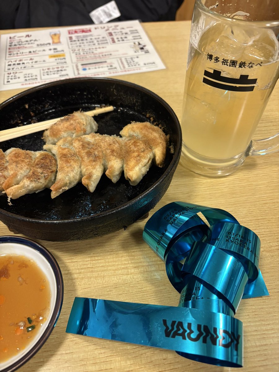 かまnext 北九州メッセ tweet media