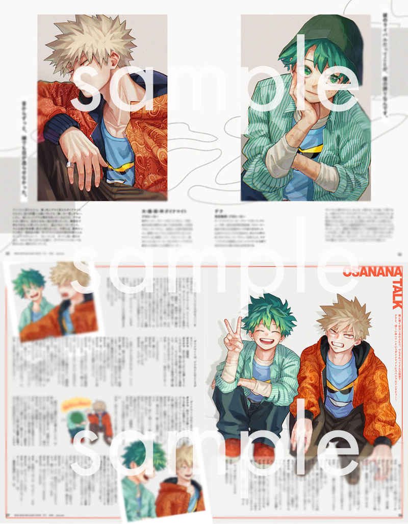 Unofficial Fanbook Magazine style by UNOU.

full color / 20p เล่มละ 240฿
〰️รวมส่งกลับ🚢
〰️ในไทยems40฿(พท.ห่างไกล+15฿)

— พร้อมส่งในเว็บ กดของคืนนี้
สนใจdm📥 #ตลาดนัดมายฮีโร่ #ตลาดนัดMHA