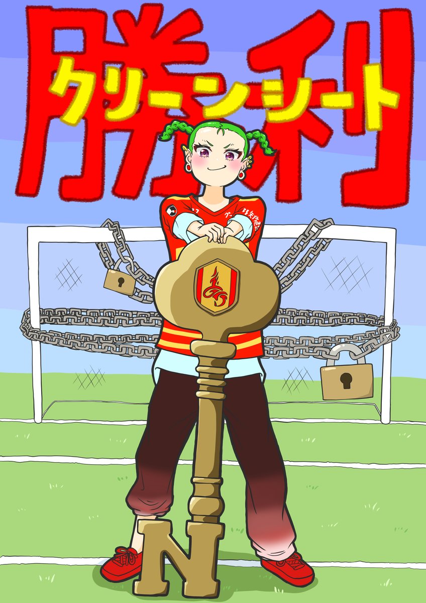 すだち (@Robata12) / Posts / X