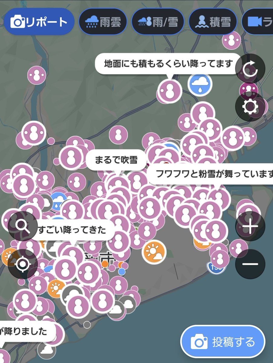 静岡市民喜びすぎて投稿数異常w
（休憩中）