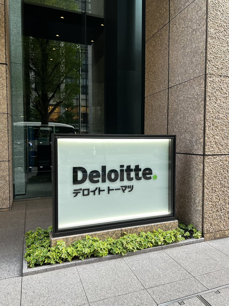 Lee_FlutterFlow's tweet photo. 私事で恐縮ですが、このたびデロイトを正式に離職し、新たにAI会社を設立しました

中長期的にはフィジカルAI領域への参入を目指し、まずはAIシステム開発の受託事業で足元を固めていきます

温かく見守っていただけると大変嬉しいです https://t.co/4ZnBpdC455