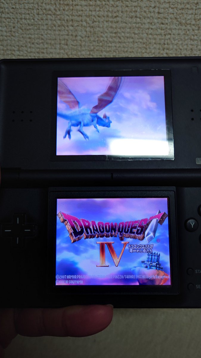 投票行って、久々ドラクエ4をやっている🐲
