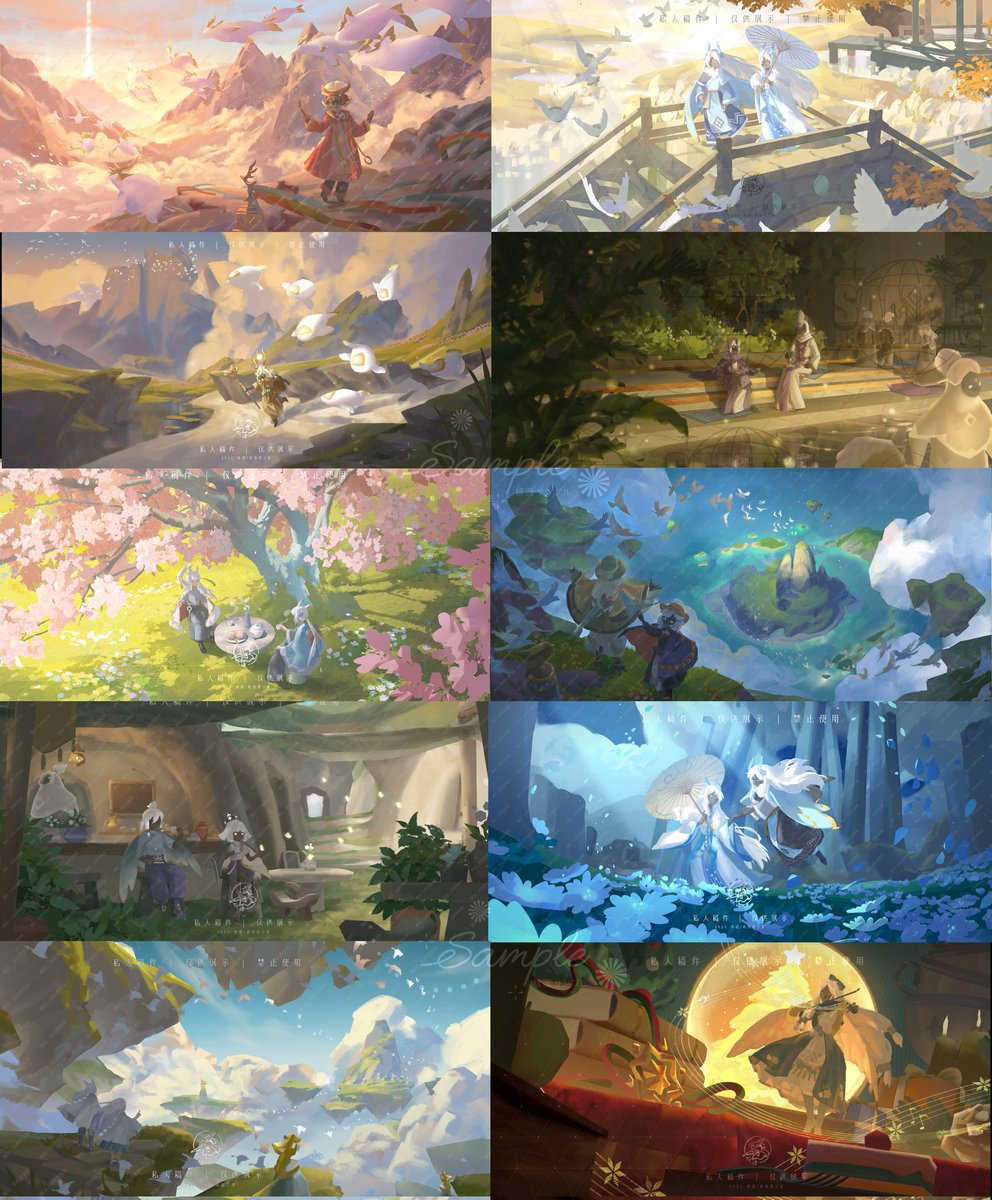 #thatskygame #Commission