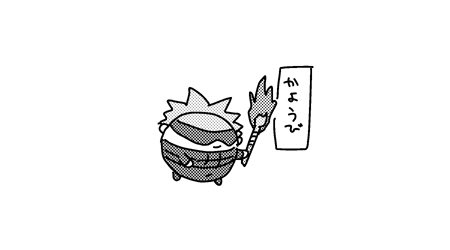 akamchurai's tweet photo. 平日を滅してくれるふわご① https://t.co/ZAvLKD7lTQ