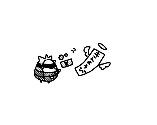 akamchurai's tweet photo. 平日を滅してくれるふわご② https://t.co/Q5UiP1ylUd