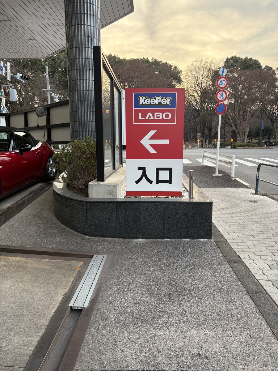 odyssey_982's tweet photo. D5納車当日はKeePer LABOさんにて、今回初となるDIAIIを施工し艶と輝きが出て大満足でした、大変お世話になりました。
翌日は初ドライブそして本日は初冠雪となりました。
#デリカD5
#三菱自動車で行こう https://t.co/7he8UO98M3
