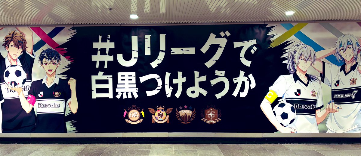 emu⛷️西1ウ26b (@e_mu_um_e) / Posts / X