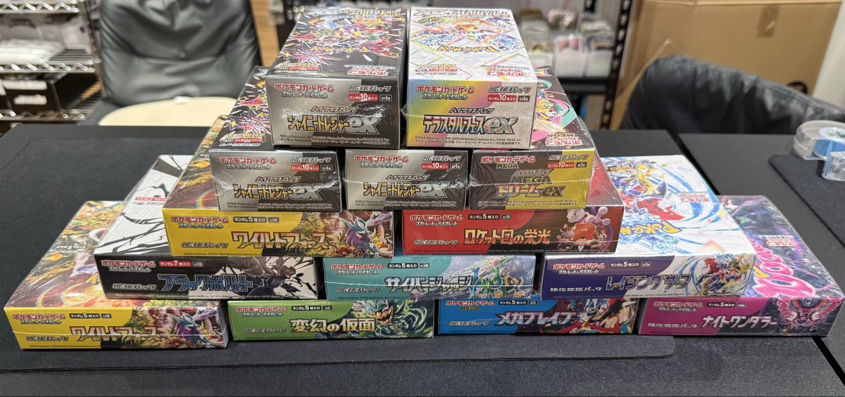 こちらのポケモンカードBOX買取させていただきました❗️ ✓テラスタル