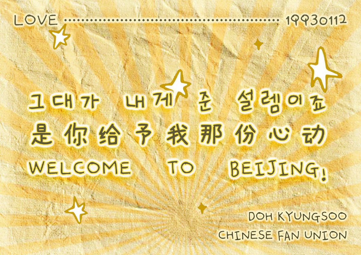 Nacho_0112 tweet media