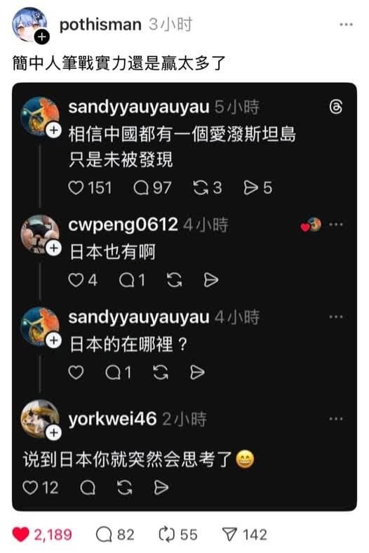 赵大江（互fo） tweet media