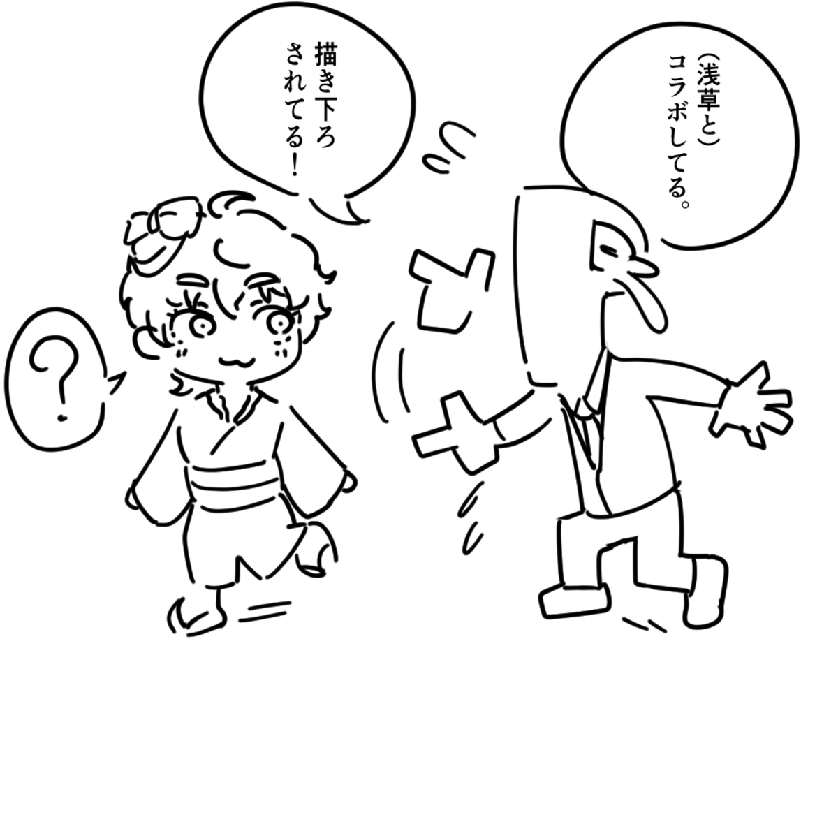 Takuki (@takuki1994) on Twitter photo 