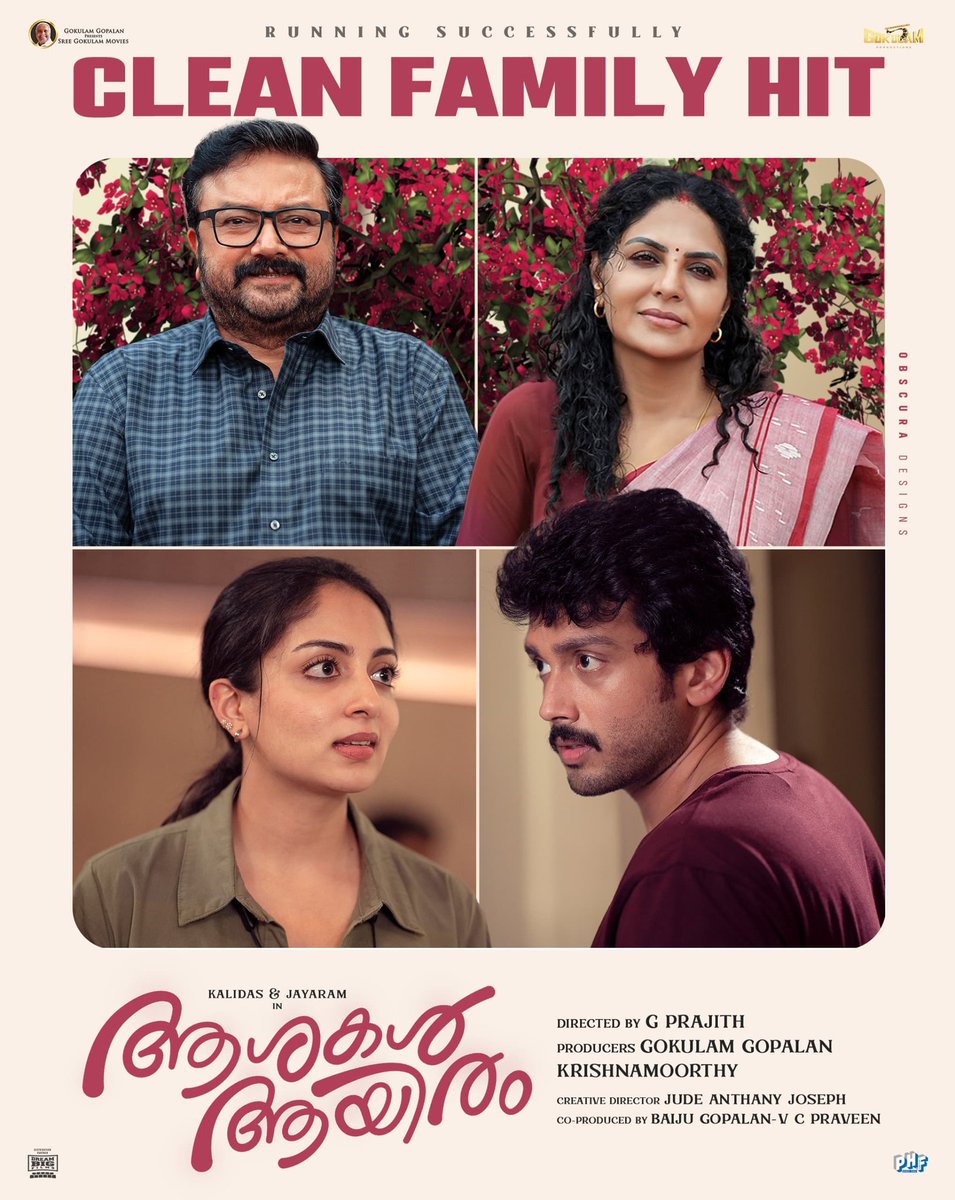 A reminder that simple storytelling still works when done right.
#AshakalAayiram #Jayaram