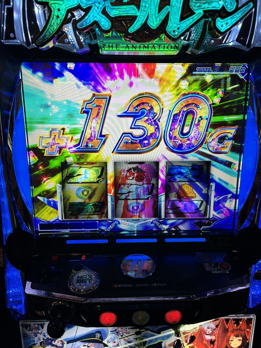 Post by ガンちゃん@ガンガンLIVE on X: 始まりの予感！