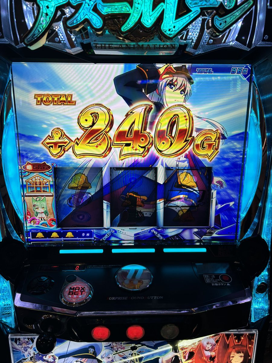 Post by ガンちゃん@ガンガンLIVE on X: 始まりの予感！