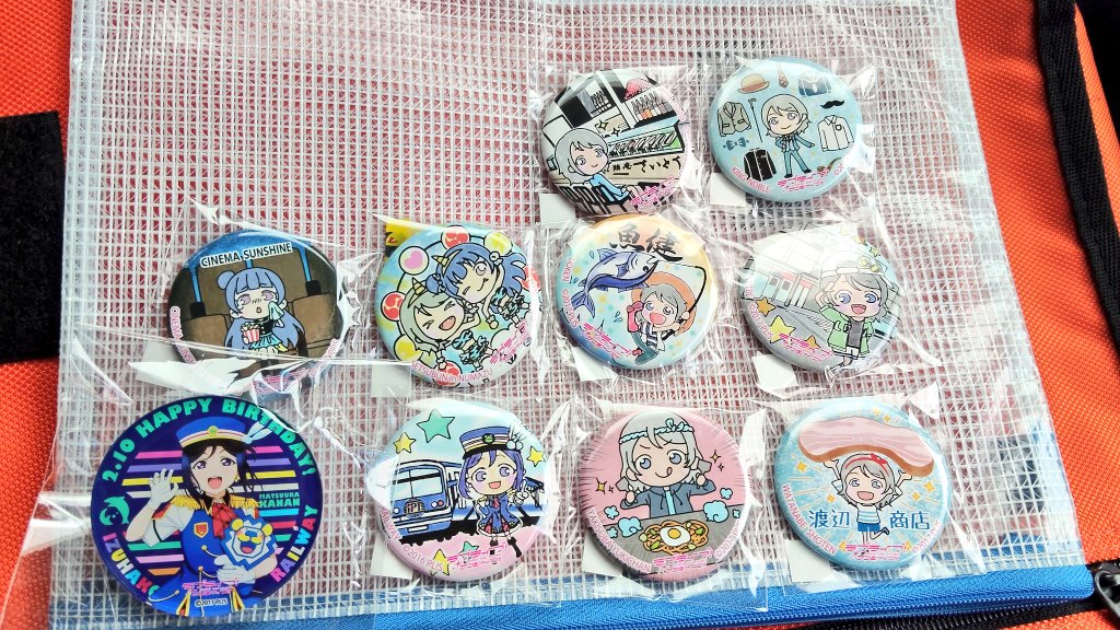 沼津まちあるきスタンプ #松浦果南生誕祭2026 まちあるき缶バッジも曜