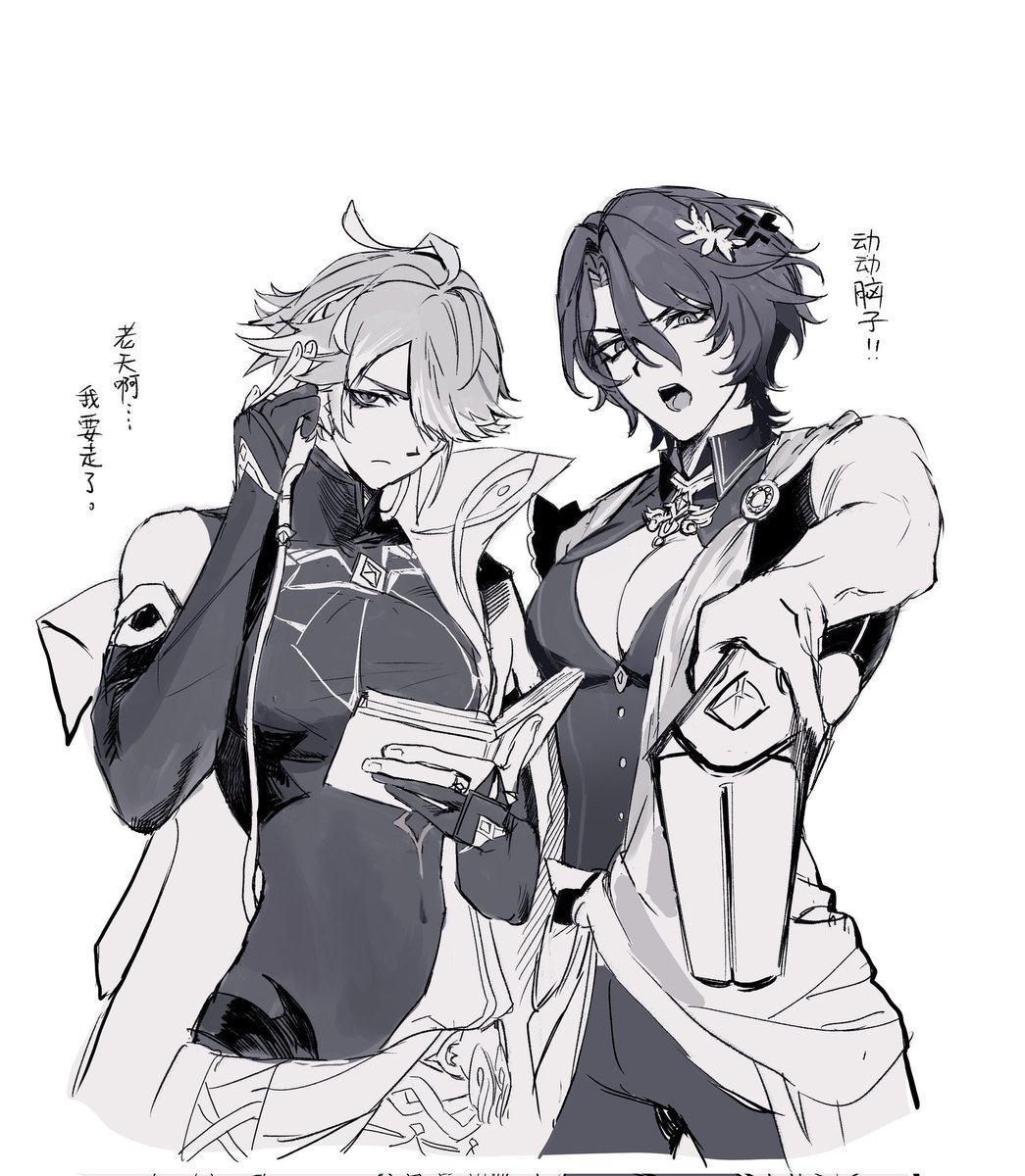 垃圾袋 (@1nuwfisdfn52516) on Twitter photo 