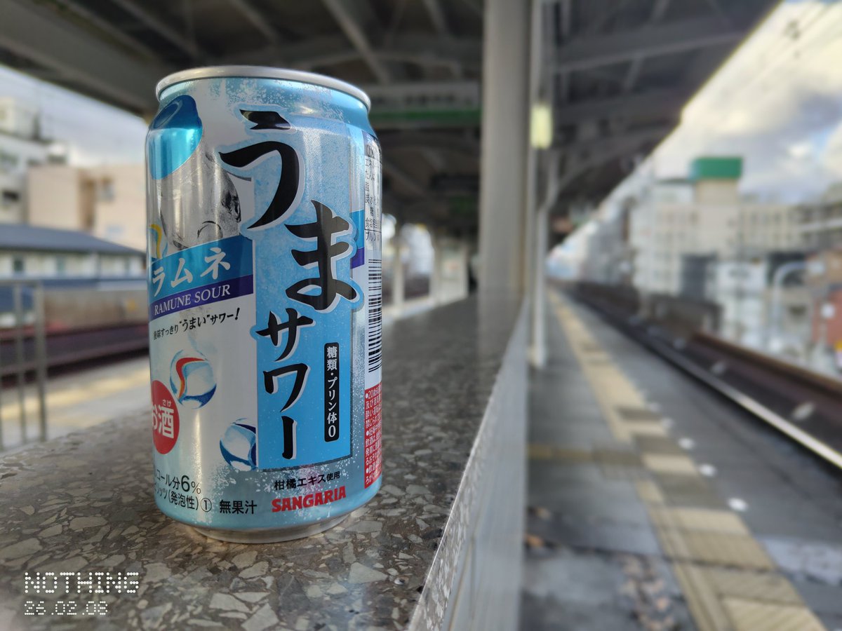 _GLSP's tweet image. 88円で享受することのできる、幸せ。