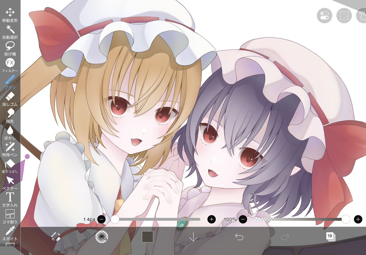 0_0syon4's tweet photo. 完成しない絵、、 https://t.co/n8PEGb3vwd