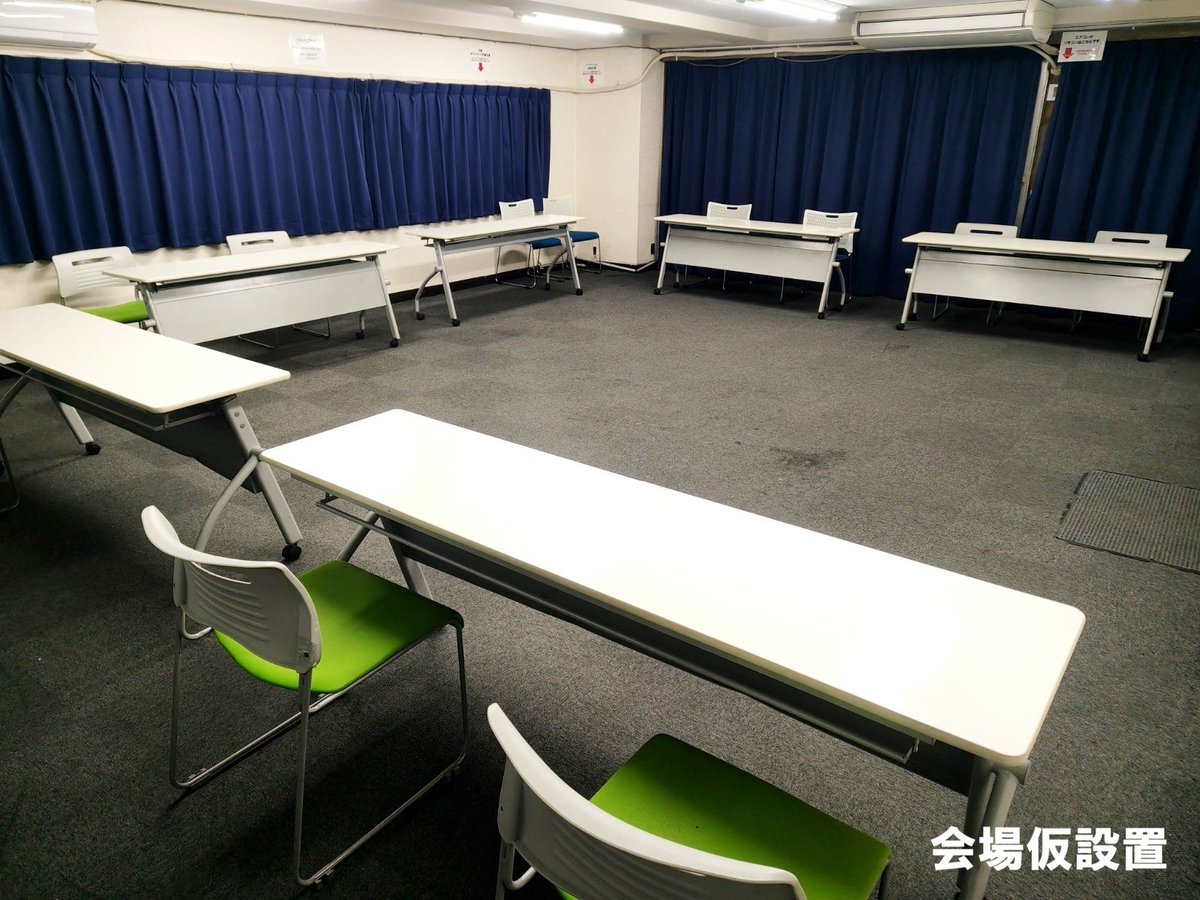 【2/28ワイワイわんぱくひろば】
🟢サークル配置決定しました！

🟡サークル参加の皆さまは1枚目の画像にてブースの位置をご確認ください。サークル参加の方の入場は9:30からになります。4F会議室に直接お入りください。
#ワイワイわんぱくひろば