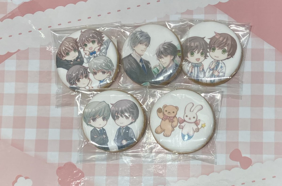 グラッテ 情報】 📢本日2/8(日)まで開催📢 【エメラルド冬の号発売記念