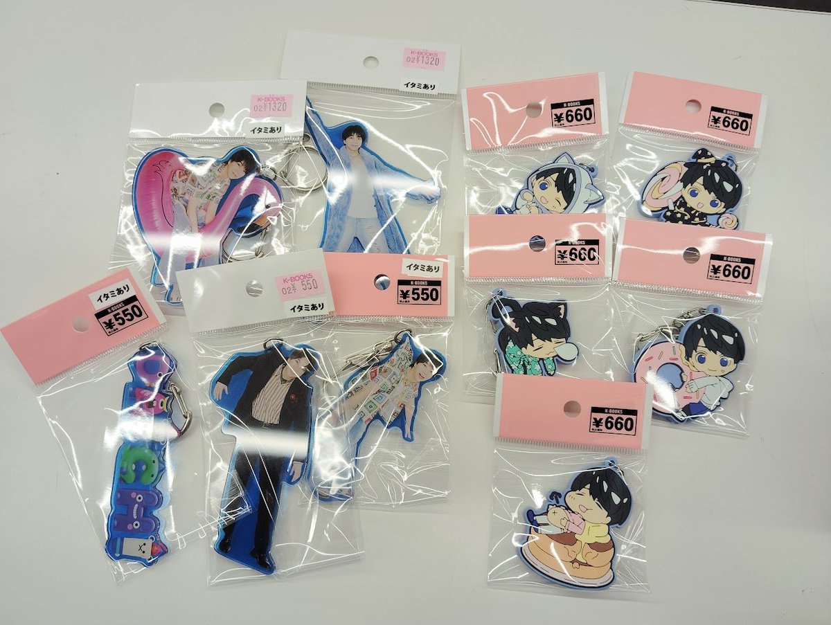 入荷情報】 M!LK #塩﨑太智 さん バースデーグッズ：2022・2023
