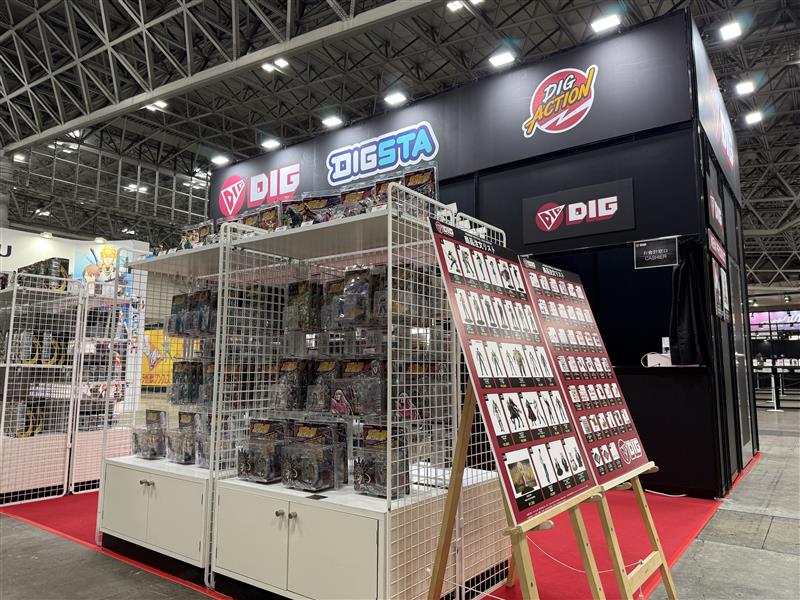 DIGjpn_official's tweet image. ／
本日はありがとうございました！！
＼

大勢のお客様に弊社製品を知っていただける
良い機会になりました

初出しのアイテムやブース内でのお買い物、
みなさまいかがでしたでしょうか？😁

次回のWFも、皆様とお会いできること
心から楽しみにしております‼️

#DIG  #DIGSTA  #DIGACTION