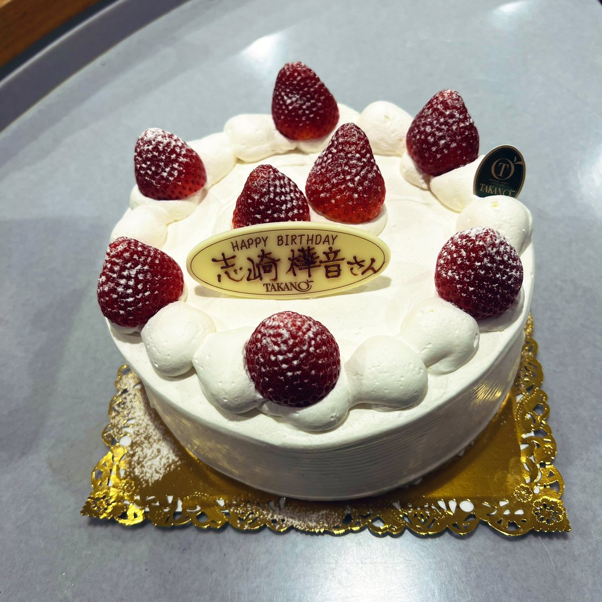 #リアニ2026  
昼の部ありがとうございました！

なんとカーテンコール中に皆様がサプライズでお祝いして下さいました🥲🎂✨
めちゃくちゃ嬉しかった、、、

あとアクスタが完売したとのことで、受注生産販売が決定しました。
有難うございます！
夜の部もどうぞよろしくお願いします！
#SEPT