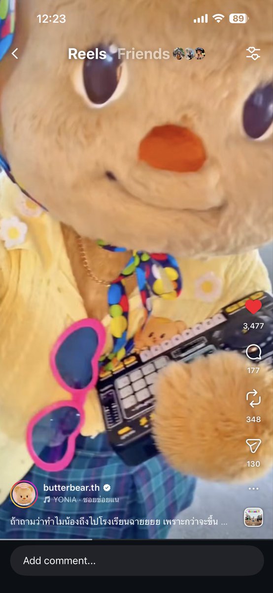 น้ำตาจะไหล น้องเนยเอาเครื่องเล่น DJ มาเล่น เอามาเล่นบ่อยๆนะเนย 😊 มัมปั่นเพลงให้หนูทุกกกวัน มัมตั้งใจมอบสิ่งนี้ให้ เพื่อให้หนูมีแรงบันดาลใจทำเพลงดีๆให้มัมฟังนะ 🥰
#butterbear #ด้อมน้องเนย