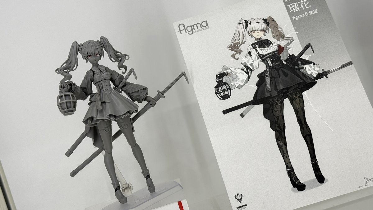 neco (@neco_person) / Posts / X