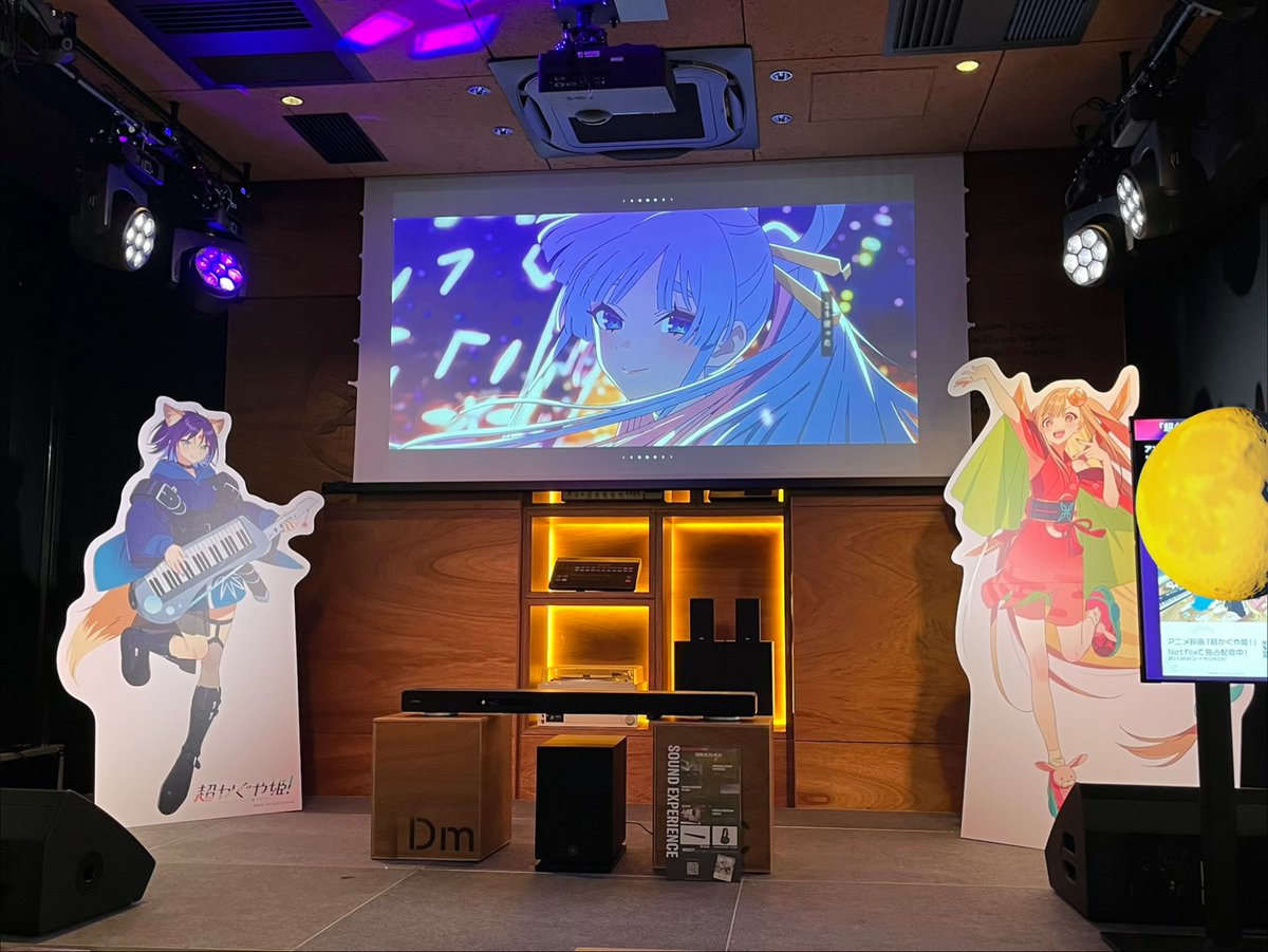 べりお🌌ボカコレ冬 準備中 (@stereoberry) / Posts / X