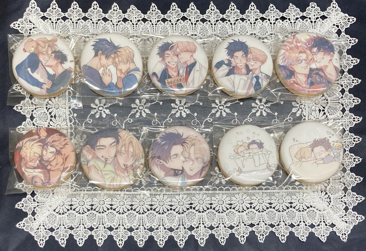 グラッテ 情報】 🎉明日2/9(月)より開催🎉 【裏切り者のラブソング