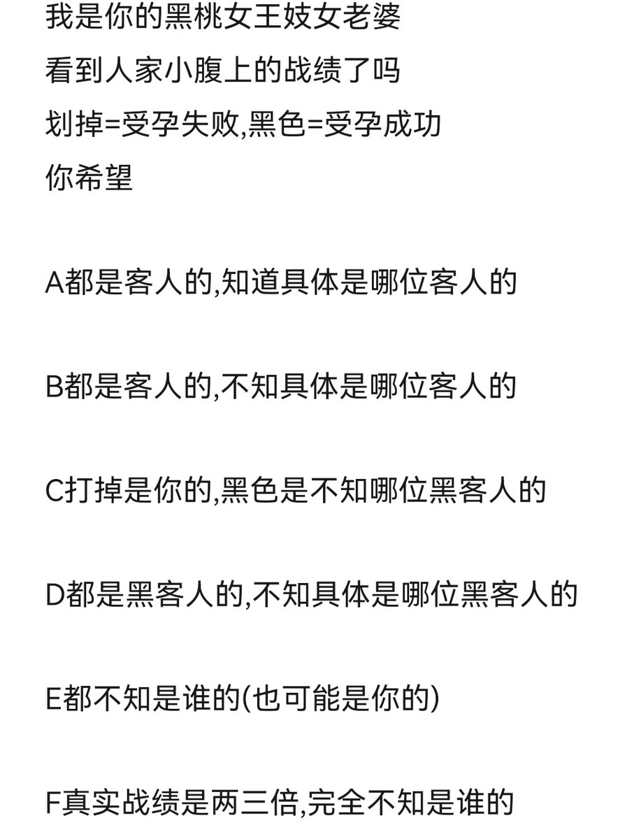 赤妃💋 tweet media