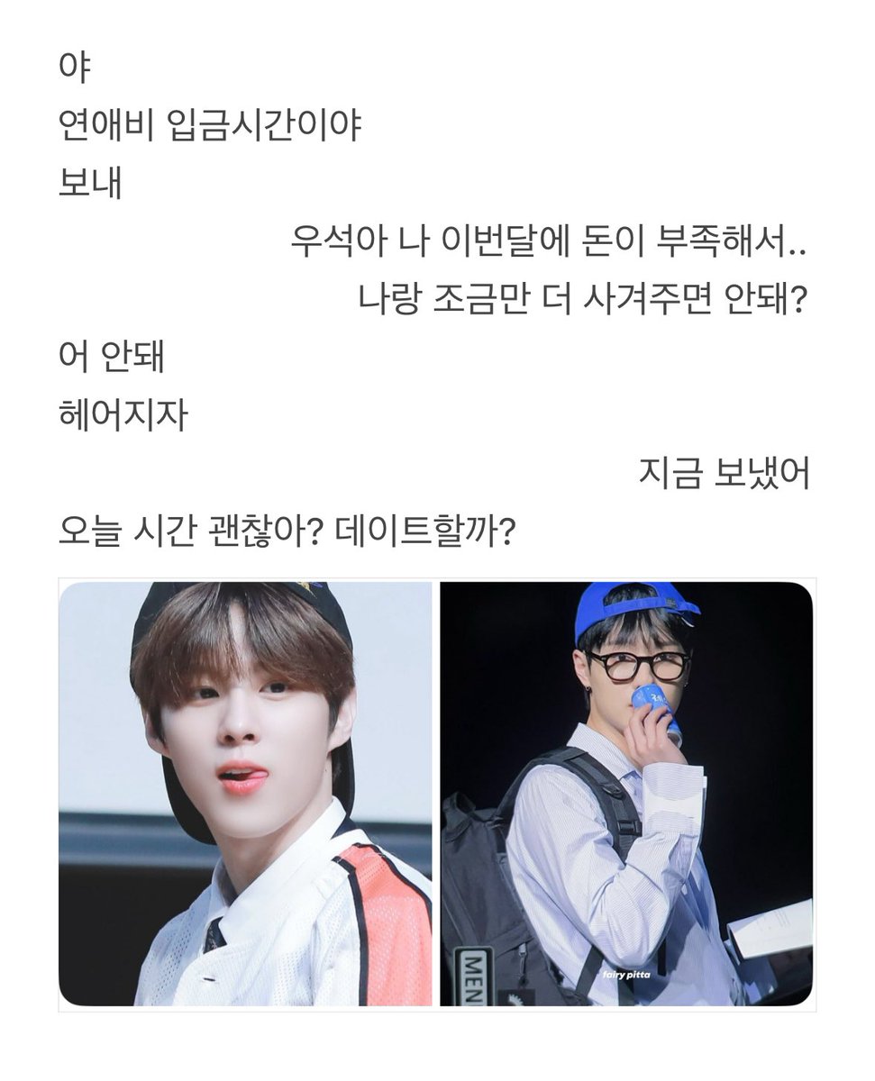 밤윤 tweet media