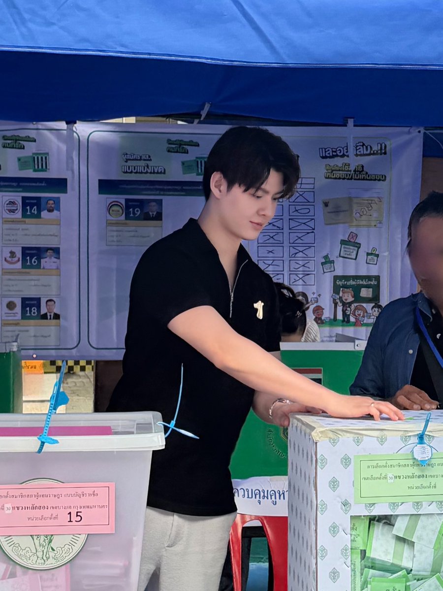 Saintsup 🎬 tweet media