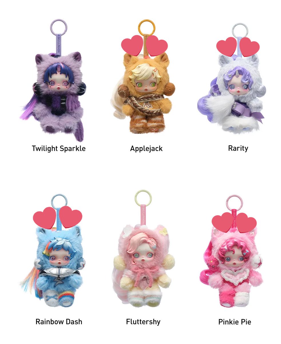 譲渡】skullpanda my little pony ぬいぐるみペンダント スカパン ぬい