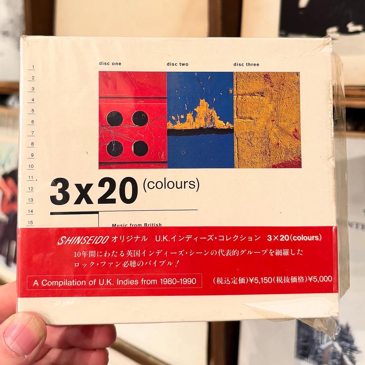 V.A. / 3×20（colours）CD入荷🎉 新星堂が企画した80′s〜90′sUK