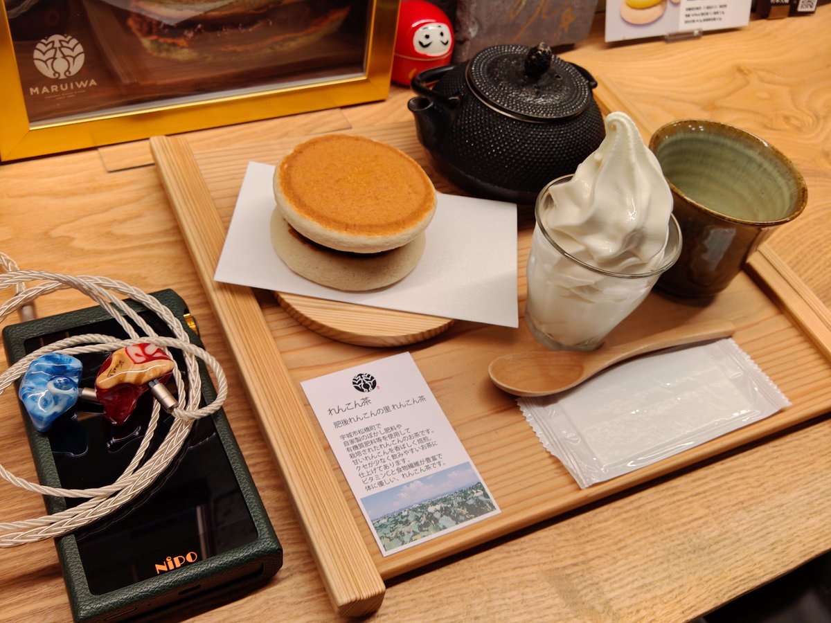 mare_audio's tweet image. 下見完了🫰