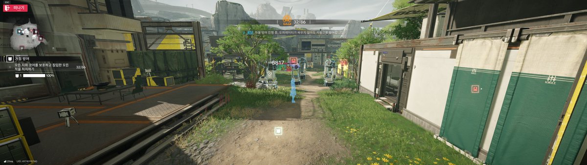 EMPRESS_PLACE's tweet image. 디펜스 귀찮지만..... 그래도 해치워 두는게 속편하겠지 여러모로.