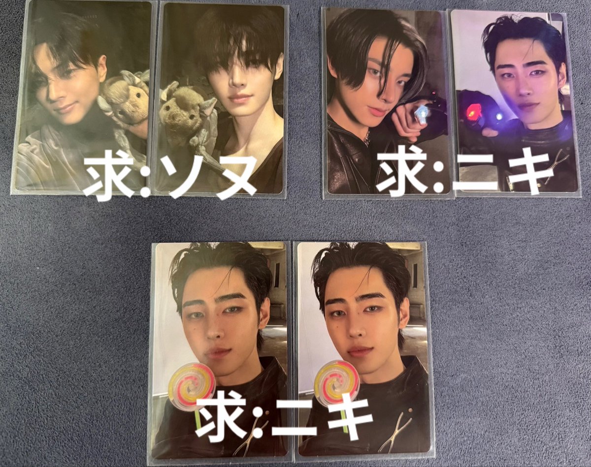 ENHYPEN THE SIN : VANISH 交換 トレカ 譲 ヒスン ジェイ ジェイク