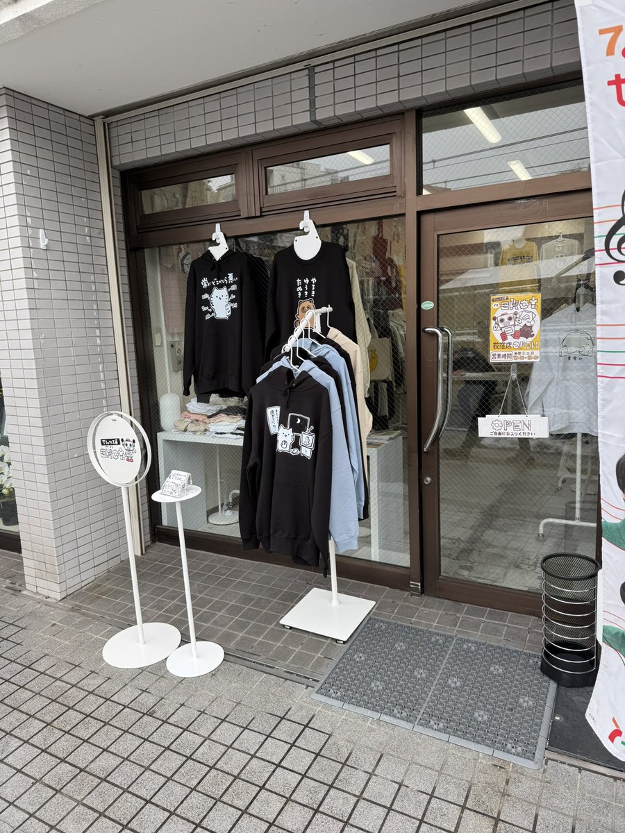 もきち tweet media