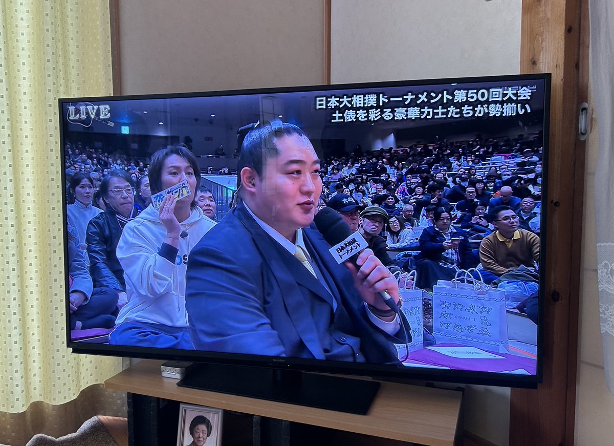 シモ卜ボン木 tweet media